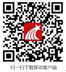 说明: http://www.sfu.edu.cn/wcm.files/upload/CMSnewjr/201803/201803190123013.png