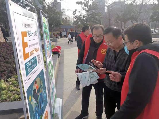 微信图片_202103111649386