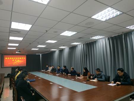说明: C:\Users\ADMINI~1\AppData\Local\Temp\WeChat Files\8c3972d639541888a0960c2c22b02d4.jpg