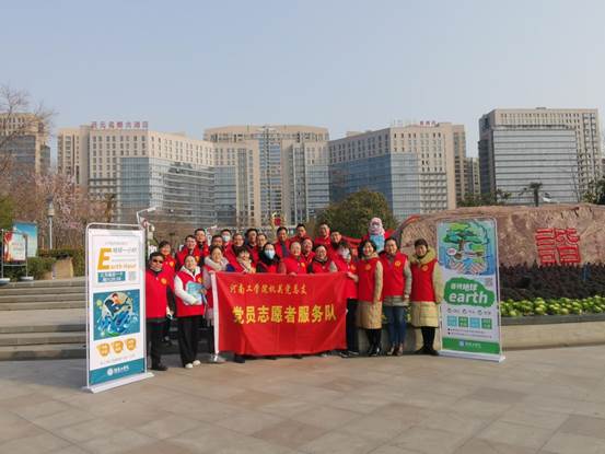 微信图片_2021031116493812