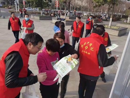 微信图片_202103111649385