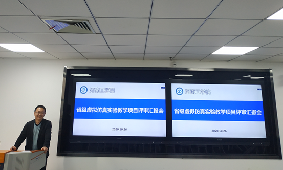 说明: C:\Users\ADMINI~1\AppData\Local\Temp\WeChat Files\2185607d442162d7f495de8964bda53.png