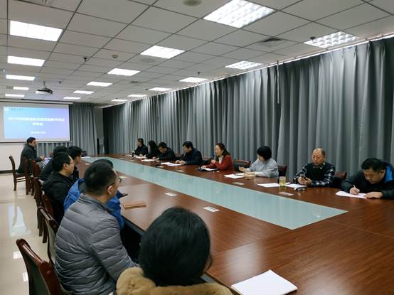 说明: C:\Users\Administrator\Desktop\微信图片_20200108111515.jpg