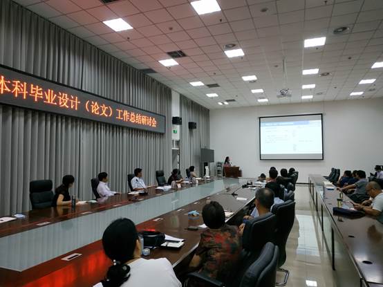 说明: C:\Users\ADMINI~1\AppData\Local\Temp\WeChat Files\e5c0e5b1ececfe27267b0b5ff99a50f.jpg